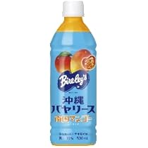 Amazon.co.jp: 沖縄バヤリース パイン500ml1箱（24本） : 食品・飲料